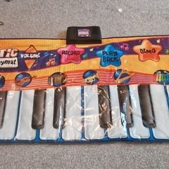 Foot Piano