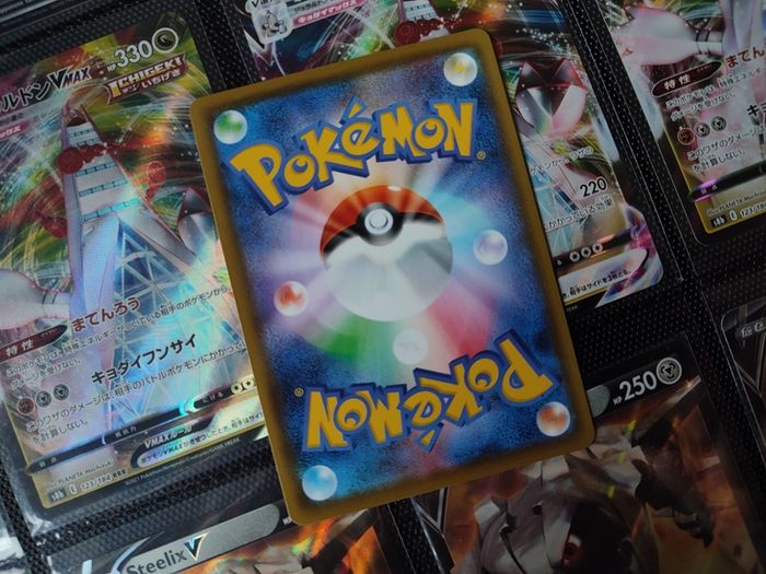 Galarian Sirfetch'd V ! Half Art ! Double Rare ! from Shocking Volt Tackle ! 2020 ! Japanese Pokemon Card !
