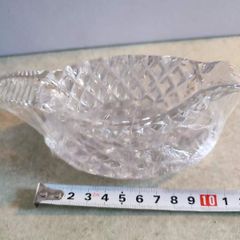 Old Small Cut Glass Greavy Dish With A Plat.
