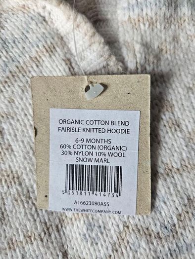 The Little White Company Knitted Jumper with Hood