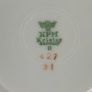 Vintage KPM Krister saucer Image 6