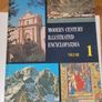 Modern Century Illustrated Encyclopedia - 14 books Image 2