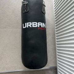 Urban Fight Punch Bag 90 cm