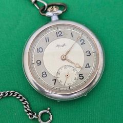 1940s German made Pocket watch Kienzle