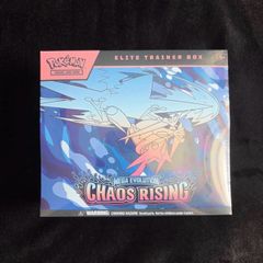 Pokemon Chaos Rising EBT