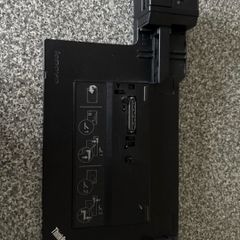 Lenovo ThinkPad Docking Station