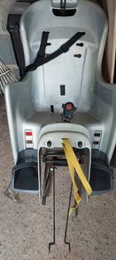 Childs Seat