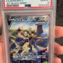 Pokemon Cards  Graded Slabs In Stock Image 5