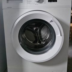 BEKO WTK82011W 8kg 1200 spin washing machine
