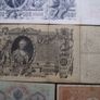 Czar-Russia. 7 State Credit Notes (1898-1917) Image 9