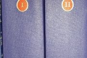 Folio Society - Churchill - A Life by Martin Gilbert Vol I &amp; II in Slipcase