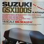 Tamiya Suzuki Katana,1/6 scale large kit Image 2