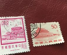 Old China stamps