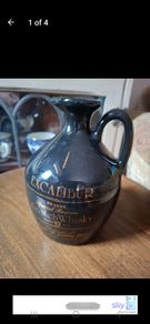 Whisky flagon