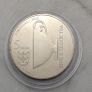 Portugal 5 Euro Base Metals Uncirculated Coin 2015 - D. Catarina de Braganca - Queens of Europe series Image 2