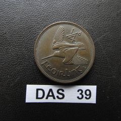 Irish Republic. 1953 Farthing. Nice condition!