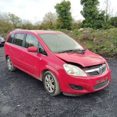 Breaking Opel zafira 2011 17cdti