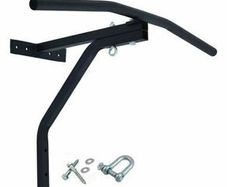 Pull Up Bar Station & Punchbag Holder Bracket 2 in 1 - FREE DELIVERY OR PICK UP IN STORE