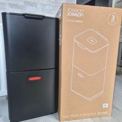 PRICE DROP Joseph Joseph Intelligent Waste 60L Bin
