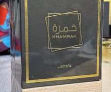 Lattafa Khamrah EDP 100ml