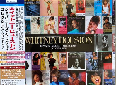 Whitney Houston Japanese Singles Collection Greatest Hits 80s madonna pop