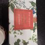 Portmeirion Holly and Ivy Salt and Pepper pots Image 2