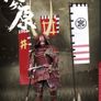 Coomodel 1/6 Series Of Empires Sekigahara Scene Platform Samurai Action Figure Diorama Image 6