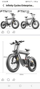 ebike