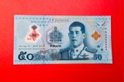 Thailand   50. Baht. 2025 . Pick  146a  POLYMER / PLASTIC  ( Uncirculated )