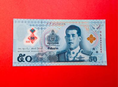 Thailand   50. Baht. 2025 . Pick  146a  POLYMER / PLASTIC  ( Uncirculated )