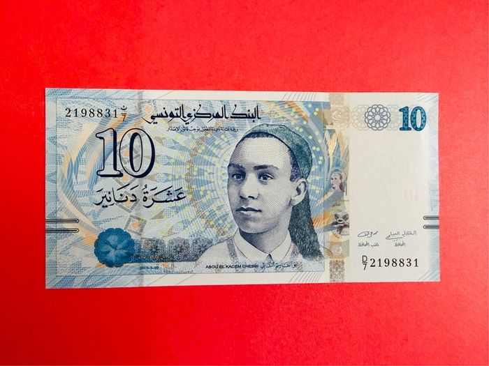 Tunisia  10 Dinars. 2013  Pick  96a  ( UNCIRCULATED )