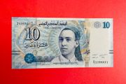 Tunisia  10 Dinars. 2013  Pick  96a  ( UNCIRCULATED )