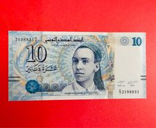 Tunisia  10 Dinars. 2013  Pick  96a  ( UNCIRCULATED )
