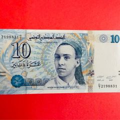 Tunisia  10 Dinars. 2013  Pick  96a  ( UNCIRCULATED )