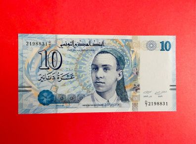 Tunisia  10 Dinars. 2013  Pick  96a  ( UNCIRCULATED )