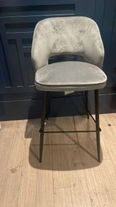 Bar Stool