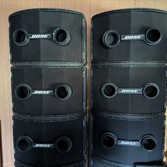 Bose 802 Series II Speakers