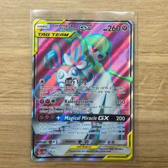 Gardevoir & Sylveon GX Pokemon Card