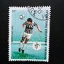 Laos soccer football world cup set stamps issues 1990 Image 2