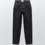 Zara jeans Image 2