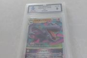 2022 Japanese SWSH Aerodactyl VSTAR Lost Abyss