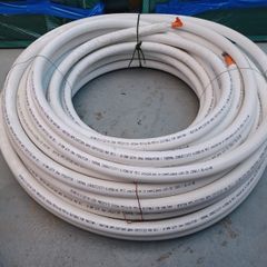 Pex insulated Pipe Multilayer