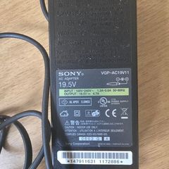 Sony Laptop charger