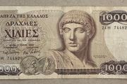 Greece 1000 Drachma 1987 Banknote