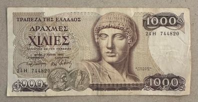 Greece 1000 Drachma 1987 Banknote
