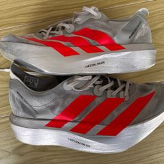 Adizero Adios Pro Evo 2