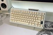 ND75 - Custom Mechanical Keyboard