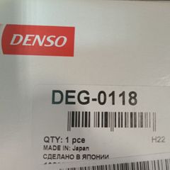 EGR valve new