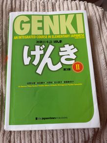 Genki 2 - An Integrated Course in Elementary Japanese