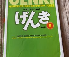 Genki 2 - An Integrated Course in Elementary Japanese